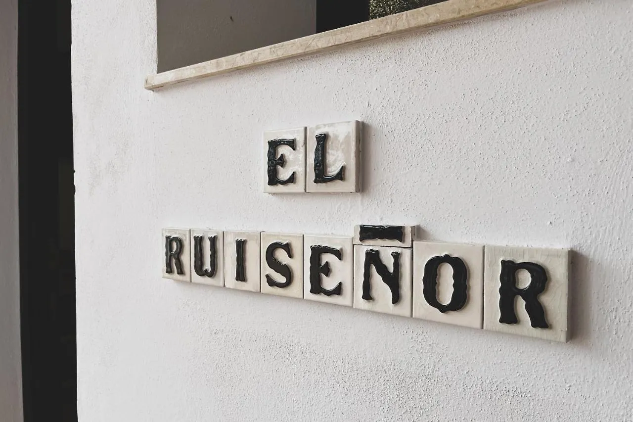 Complejo Turistico Rural Nazaret De Moguer Hotel Resort