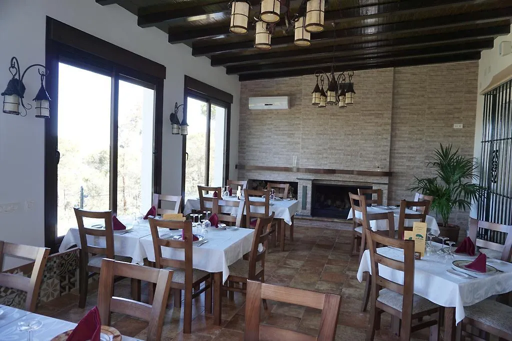 Complejo Turistico Rural Nazaret De Moguer Hotel 3*,